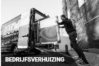Kantoorinrichting & Projectinrichting Kato Projecten, dat werkt lekker!